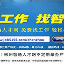 宜春市诺诚企业管理咨询公司 赋能企业高效成长的智慧引擎
