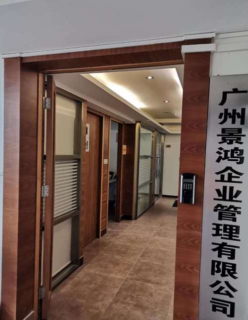 马志文与企业管理咨询 从经营范围看专业服务定位